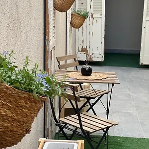 Boutique דירה אילת